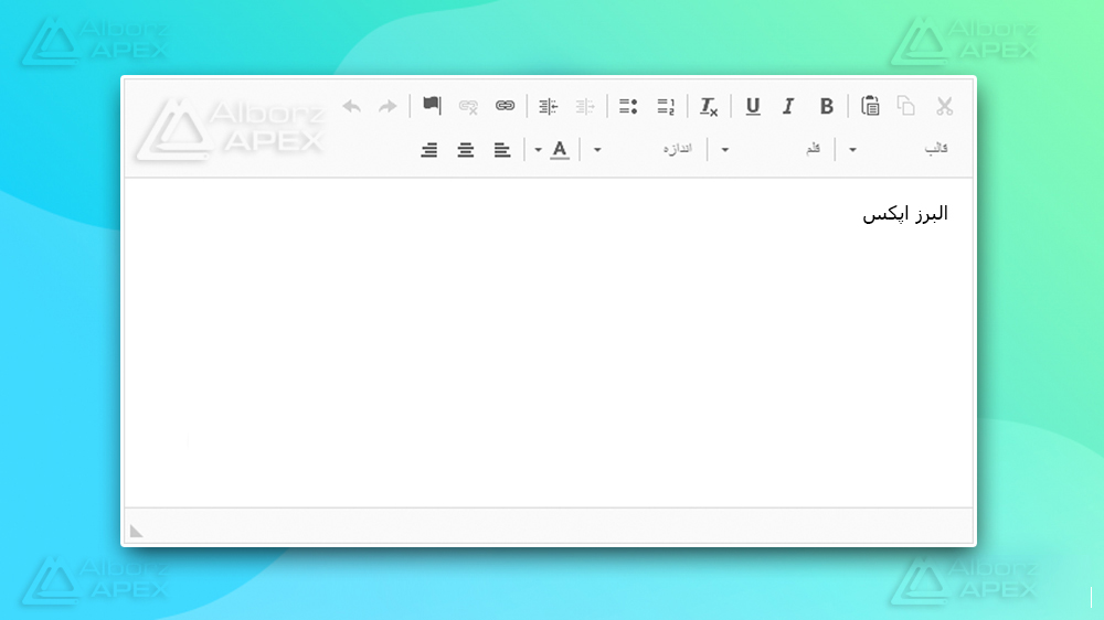 text editor for Oracle APEX